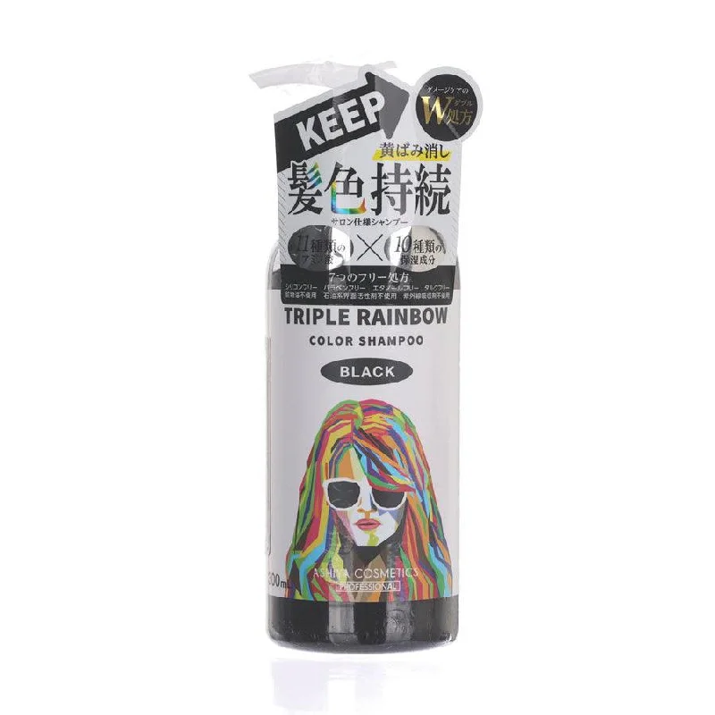 SUN SMILE Triple Rainbow Color Shampoo Black  (300mL)